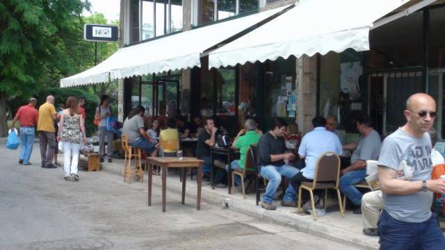 Plato'S Academy Home Athènes Extérieur photo